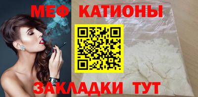 a pvp Можайск