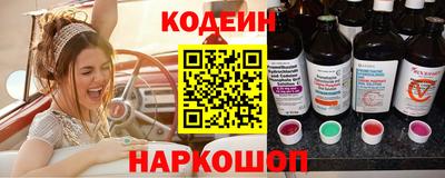мефедрон Можга