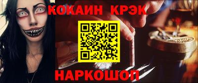 a pvp Можайск