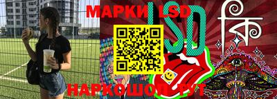 мефедрон Можга