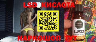 мефедрон Можга