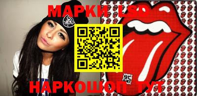 эйфоретик Моздок
