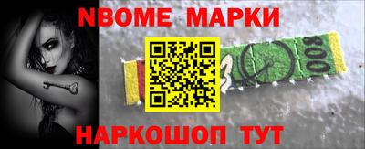 мефедрон Можга