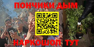 a pvp Можайск