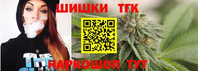 мефедрон Можга