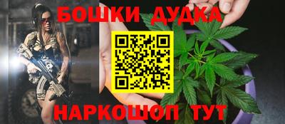 эйфоретик Моздок