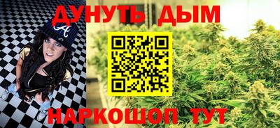 a pvp Можайск
