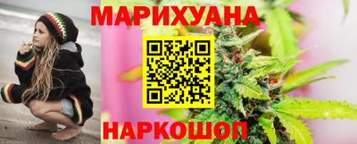 эйфоретик Моздок