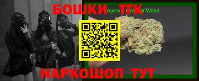 мефедрон Можга