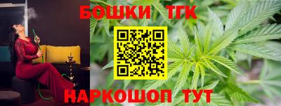 a pvp Можайск