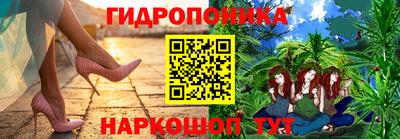 a pvp Можайск