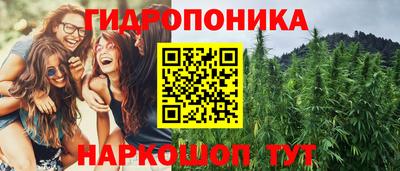 мефедрон Можга