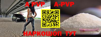 мефедрон Можга