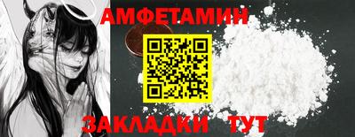 мефедрон Можга