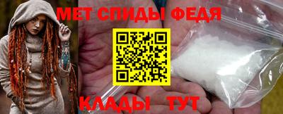a pvp Можайск