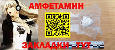 a pvp Можайск