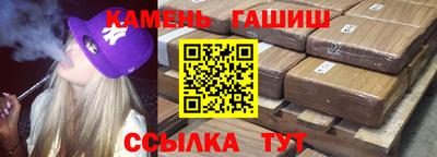 мефедрон Можга