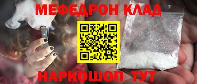 a pvp Можайск