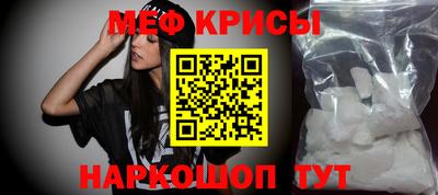 a pvp Можайск